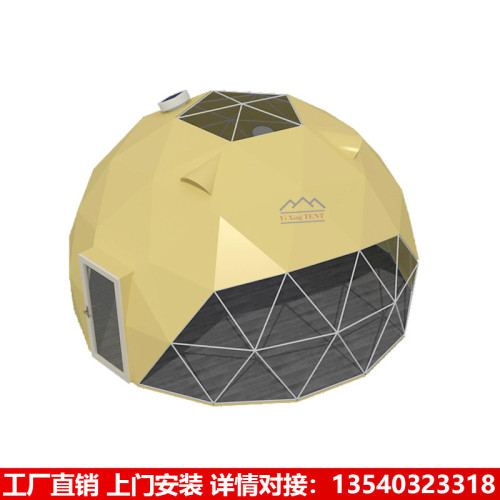 沙漠露營酒店星空帳篷 全景視覺球型帳篷保暖隔熱 Camping tent