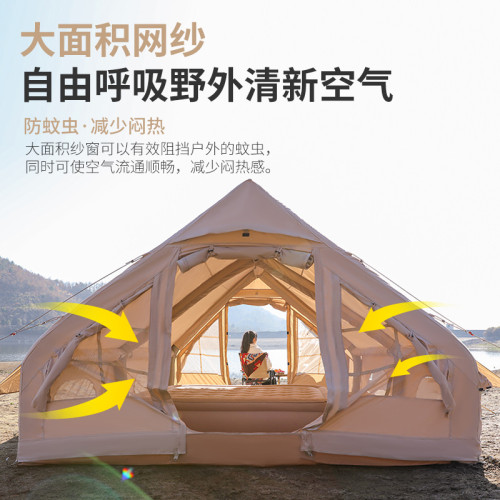 戶外充氣帳篷全自動免搭建加厚棉布野營多人防雨超大精緻露營裝備