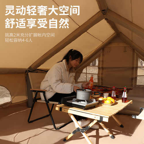 戶外充氣帳篷全自動免搭建加厚棉布野營多人防雨超大精緻露營裝備