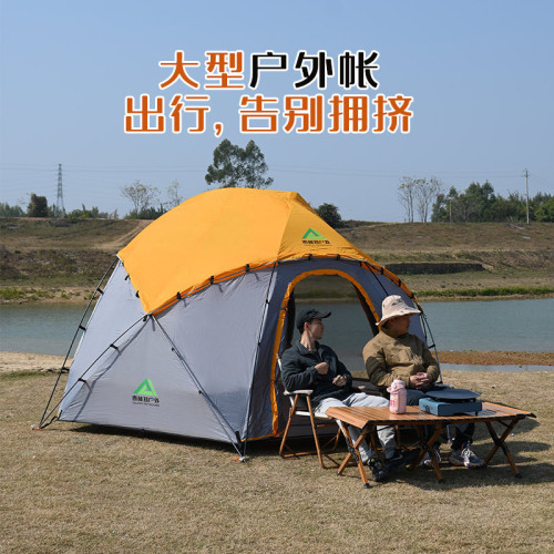 泰林特戶外露營半球形帳篷可攜式大空間四季加購鋁合金桿球帳