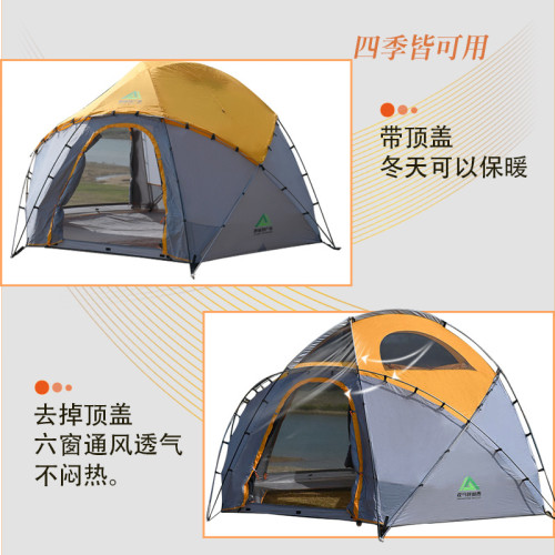 泰林特戶外露營半球形帳篷可攜式大空間四季加購鋁合金桿球帳