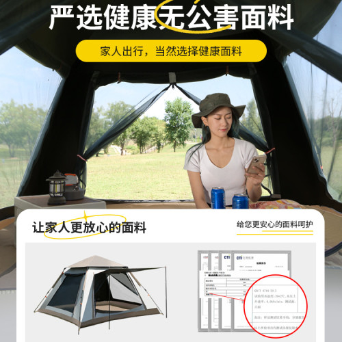 帳篷戶外2-3人可攜式可折曡自動彈開防雨黑膠公園野外野營