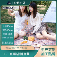 春季新品戶外防潮野餐墊春遊防潮野餐布超音波可水洗地蓆地墊