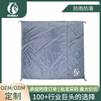 公狼戶外210D牛津布方形防潮地墊四角帳篷防摩擦耐磨帳篷地墊