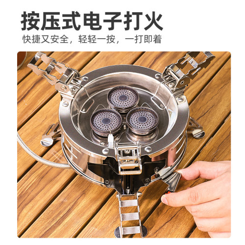爐頭爐具戶外可攜式灶具三頭爐野炊露營防風爐頭野營猛火爐氣爐