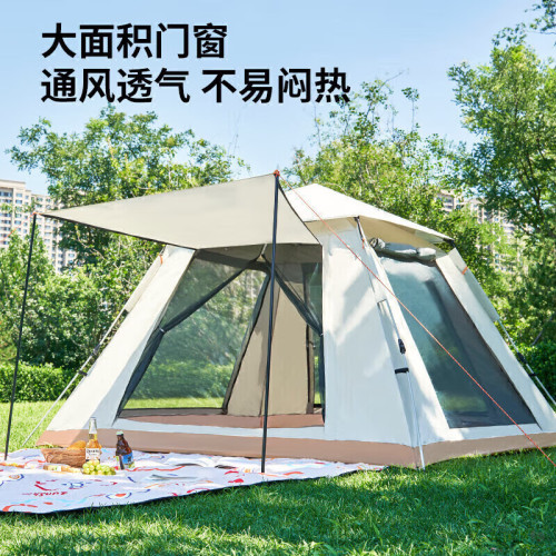 戶外可攜式折曡野營自動帳 輕量防曬露營帳篷 公園四面速開帳篷