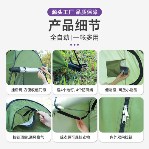 戶外露營厠所更衣帳篷自動淋浴洗澡帳篷釣魚沐浴衛生間劇組換衣棚