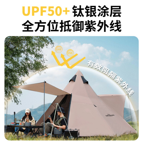 戶外鋁合金八角野營帳篷加厚牛津布印第安金字塔露營野營雙層