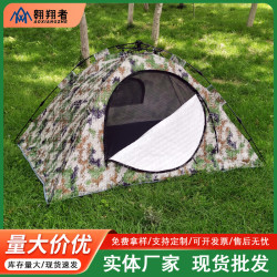 翺翔者單人雙人加棉保暖雙層防雨帳篷四季通加厚保暖