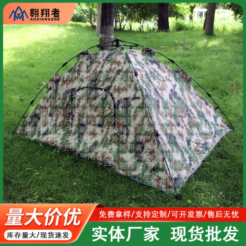 翺翔者單人雙人加棉保暖雙層防雨帳篷四季通加厚保暖
