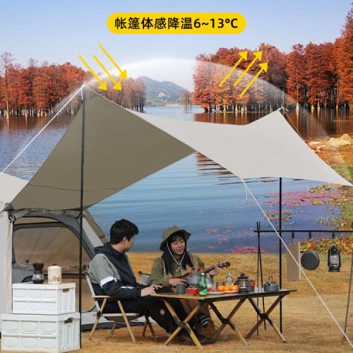 帳篷戶外3-4人可攜式折曡天幕二合一全自動野營露營裝備防曬