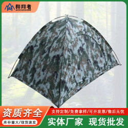 翺翔者單人雙人手動帳篷單層超輕可攜式帳篷小巧可攜式