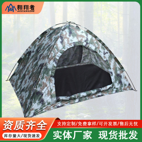 翺翔者單人雙人手動帳篷單層超輕可攜式帳篷小巧可攜式