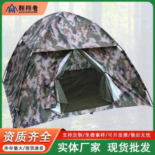 翺翔者大頂罩雙人帳篷戶外野營訓練帳篷充足