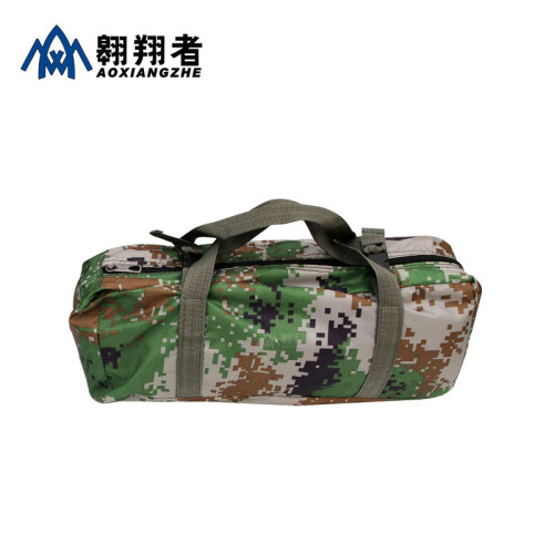 翺翔者單人雙人單層帳篷超輕可攜式露營戶外帳篷大空間折曡野營帳篷