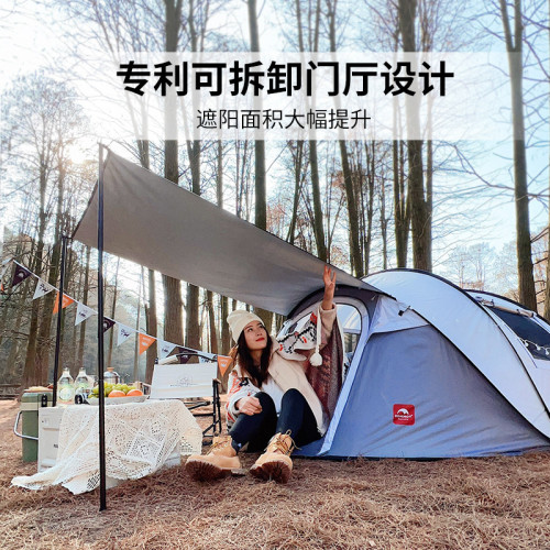KOMMOT牧徹秒搭速開全自動帳篷戶外可攜式折曡露營野營帳防雨加厚