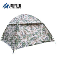 翺翔者雙人大頂罩帳篷超輕可攜式戶外野營加大加高防水