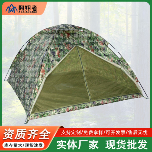 翺翔者加厚保暖雙層冬夏兩用帳篷新款帶紗網