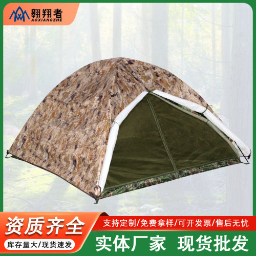 翺翔者加厚保暖雙層冬夏兩用帳篷新款帶紗網