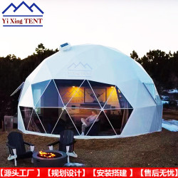 Glamping dome tent 6米直徑球形星空帳篷酒店民宿泡泡屋帶衛生間