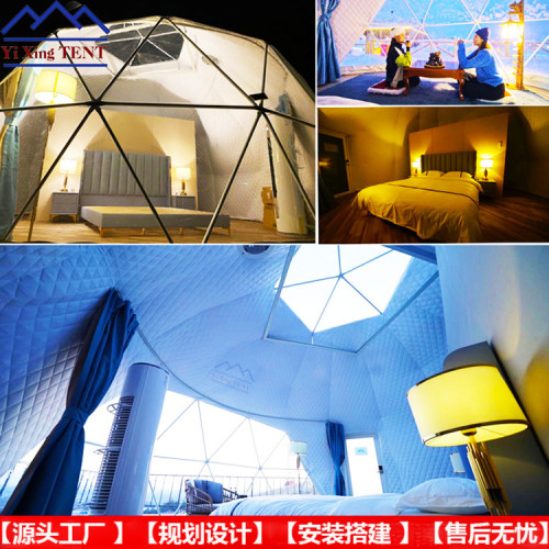 Glamping dome tent 6米直徑球形星空帳篷酒店民宿泡泡屋帶衛生間