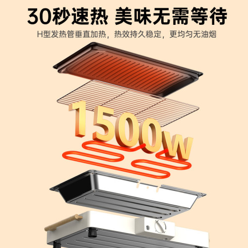 探露戶外燒烤爐可攜式燒烤爐兩用快速加熱戶外裝備大燒烤爐子戶外