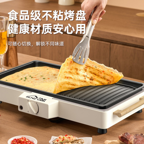 探露戶外燒烤爐可攜式燒烤爐兩用快速加熱戶外裝備大燒烤爐子戶外
