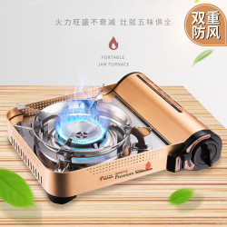 脈鮮 猛火卡式爐戶外爐具防風可攜式瓦斯爐家用火鍋瓦斯爐子卡磁爐