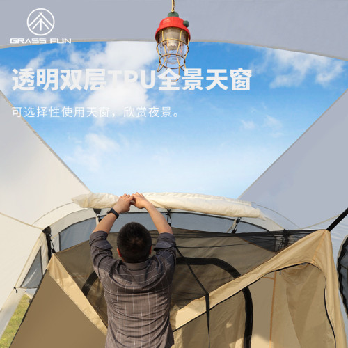 帳篷戶外SUV車尾延伸隧道可攜式加厚防雨防曬多功能露營帳篷