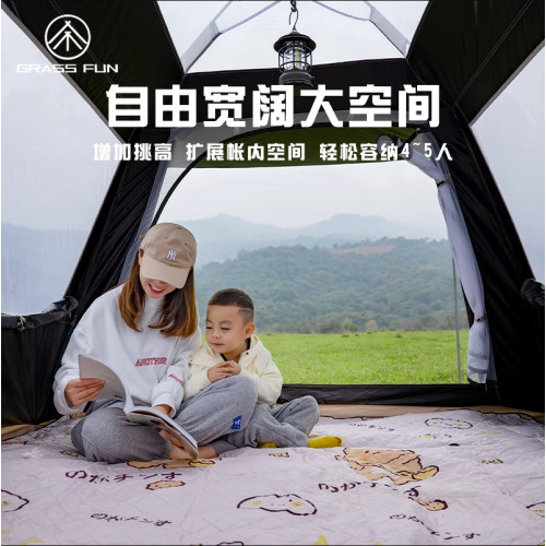 帳篷戶外可攜式折曡全自動速開黑膠牛津布加厚防曬防雨露營室內帳