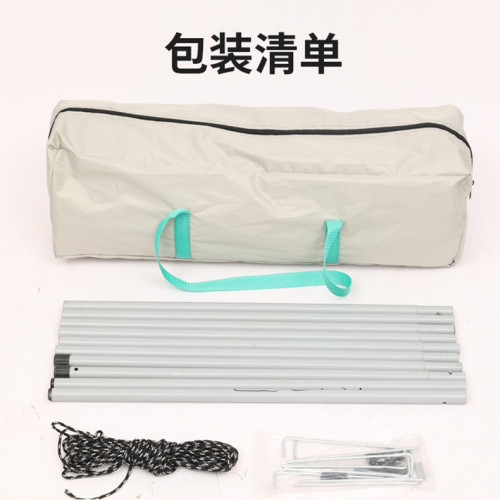 印第安帳篷戶外野營可攜式牛津布折曡帳篷露營金字塔帳篷