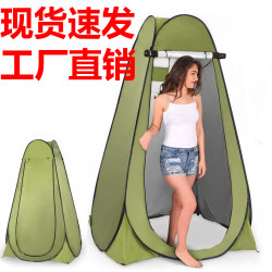 戶外更衣帳篷洗澡帳篷衛生間露營淋浴帳篷簡易洗澡罩移動厠所釣魚