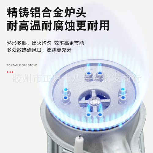 韓國卡式爐戶外燒烤爐具可攜式卡斯爐卡磁爐瓦斯爐防風爐ST-8000
