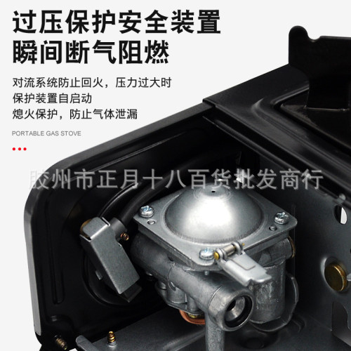 韓國卡式爐戶外燒烤爐具可攜式卡斯爐卡磁爐瓦斯爐防風爐ST-8000