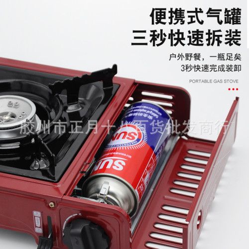 韓國卡式爐戶外燒烤爐具可攜式卡斯爐卡磁爐瓦斯爐防風爐ST-8000