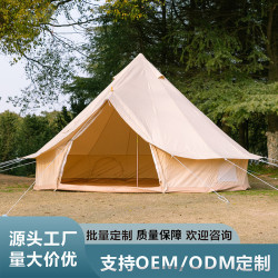 蒙古包帳篷 遮陽防曬大型輕奢加厚營地帳篷 民宿酒店防雨帳篷
