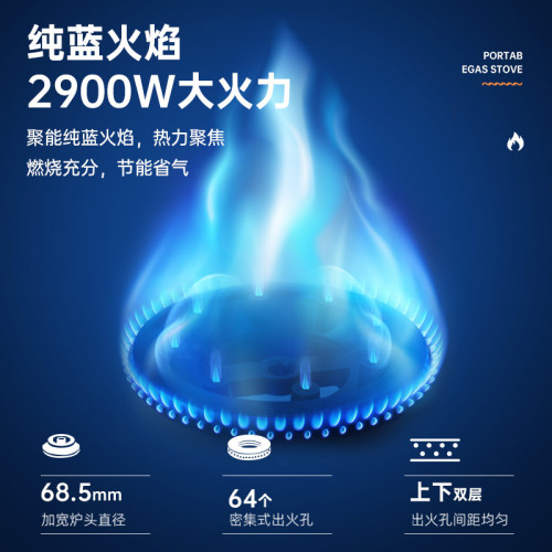 卡式爐戶外野外爐具炊具瓦斯爐卡斯可攜式卡磁煤氣瓦斯爐露營火鍋