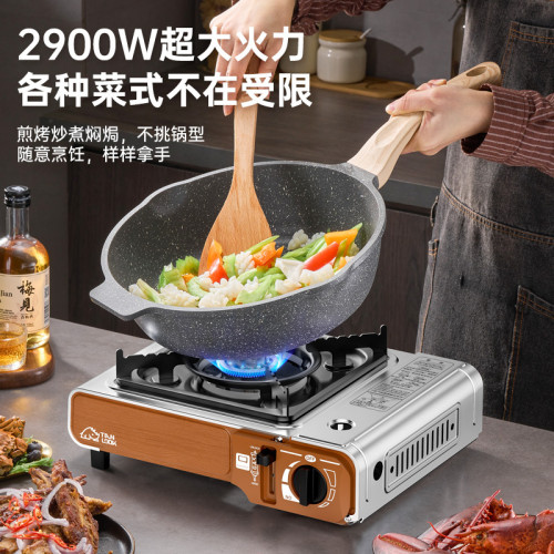 卡式爐戶外野外爐具炊具瓦斯爐卡斯可攜式卡磁煤氣瓦斯爐露營火鍋