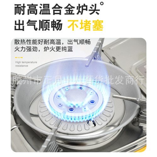 韓國可攜式卡式爐戶外車用野營烤肉燒烤爐火鍋爐瓦斯爐ST-003