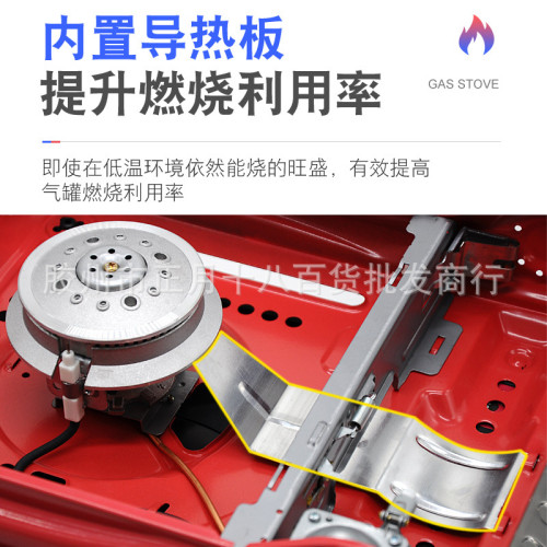 卡式爐瓦斯爐戶外火鍋爐露營迷你瓦斯爐防風可攜式爐具ST-808野外