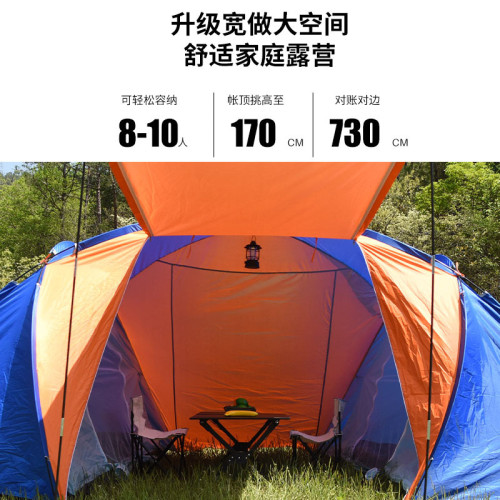 兩室一廳帳篷戶外帳篷野營人登山沙灘帳篷