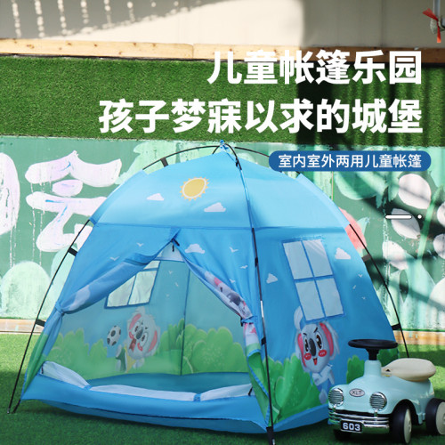 兒童遊戯屋室內營地帳篷小房子寶寶玩具屋蒙古包帳篷屋