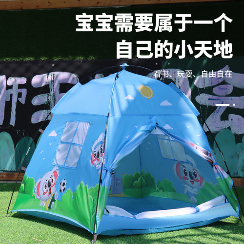 兒童遊戯屋室內營地帳篷小房子寶寶玩具屋蒙古包帳篷屋