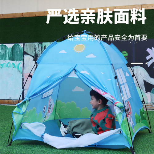 兒童遊戯屋室內營地帳篷小房子寶寶玩具屋蒙古包帳篷屋