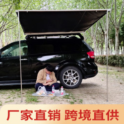 途峰戶外車邊黑膠帳篷露營遮陽棚黑膠天幕側帳加厚車用防雨防曬