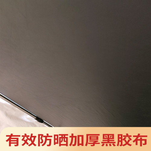 途峰戶外車邊黑膠帳篷露營遮陽棚黑膠天幕側帳加厚車用防雨防曬