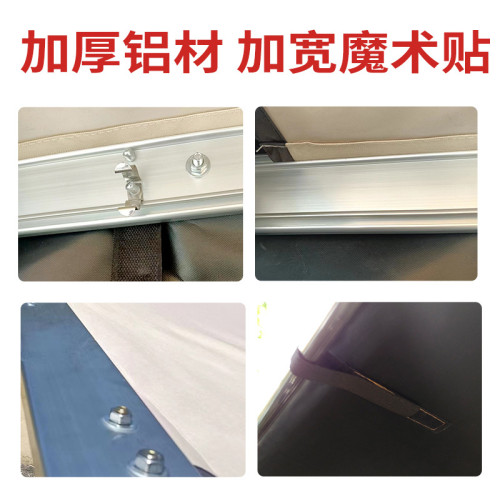 途峰戶外車邊黑膠帳篷露營遮陽棚黑膠天幕側帳加厚車用防雨防曬