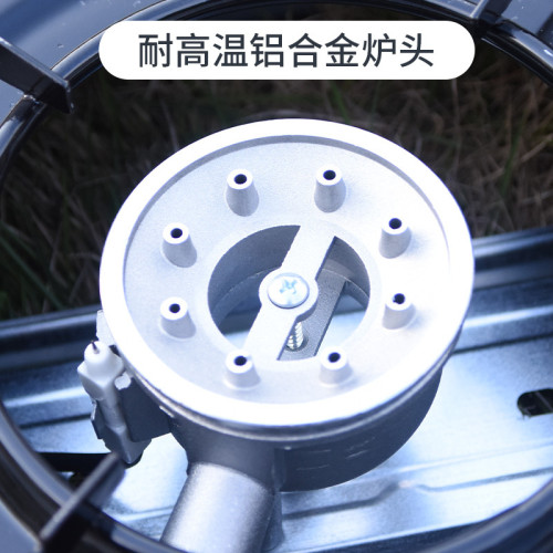 可攜式戶外卡式爐瓦斯爐火鍋小型瓦斯爐野外爐具炊具卡斯可攜式煤氣
