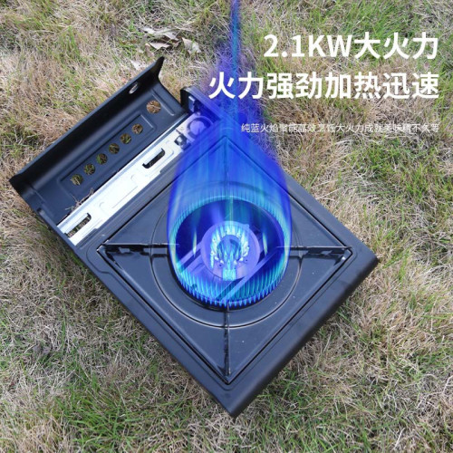 可攜式戶外卡式爐瓦斯爐火鍋小型瓦斯爐野外爐具炊具卡斯可攜式煤氣
