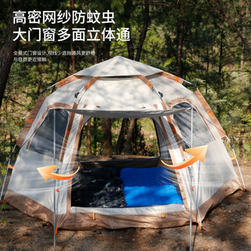六角帳篷戶外露營加厚全自動家庭可攜式旅行裝備全套防雨野營野餐